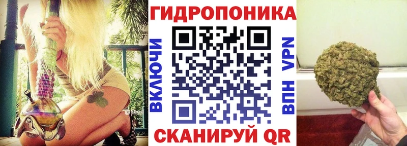Купить наркотики цена Кострома Каннабис  ГАШИШ 
