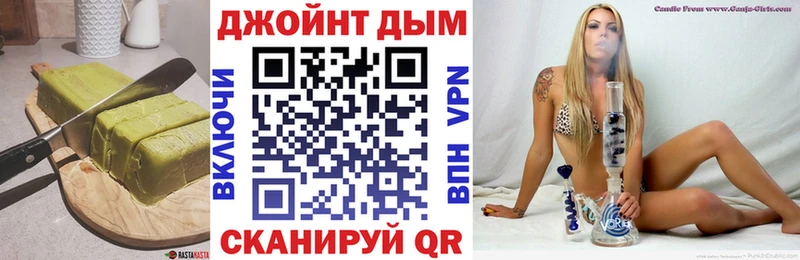 гидра tor  Кострома  Еда ТГК конопля 
