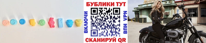 darknet формула  Кострома  ЭКСТАЗИ mix 