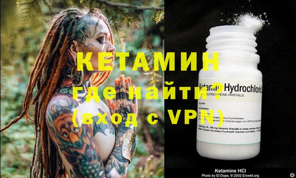 apvp Абаза