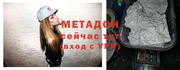 mdpv Алзамай