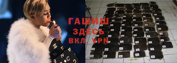 герыч Алексеевка