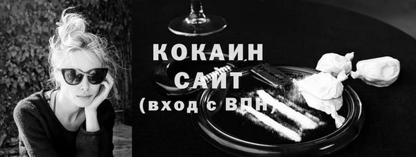 прущая мука Абинск