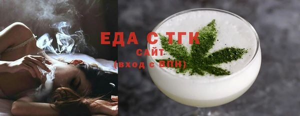 сатива Алексин