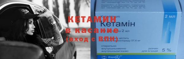 амфетамин Абдулино