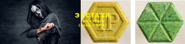 mdpv Алзамай