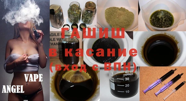 сатива Алексин