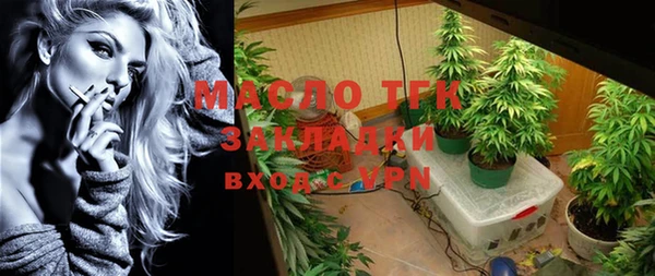 apvp Абаза