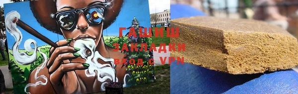 apvp Абаза