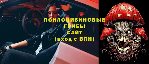 прущая мука Абинск