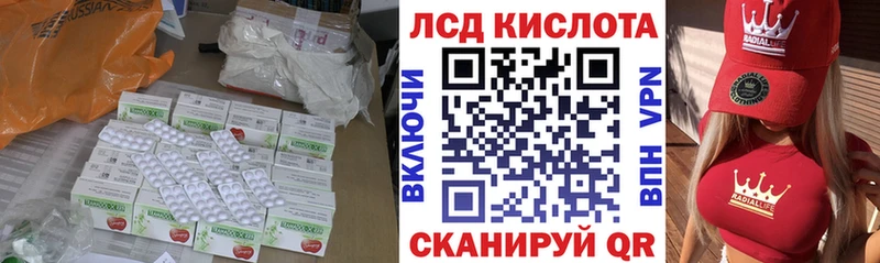 ЛСД экстази ecstasy  MEGA ССЫЛКА  Кострома 